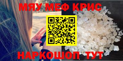 ГАЛЛЮЦИНОГЕННЫЕ ГРИБЫ Малгобек