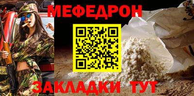 ГАЛЛЮЦИНОГЕННЫЕ ГРИБЫ Малгобек