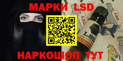 кокс Мариинск