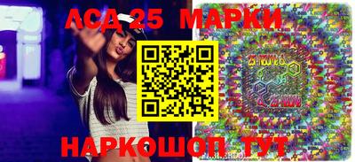 кокс Мариинск