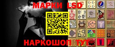 крисы Малоярославец