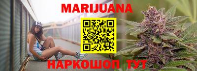 ГАЛЛЮЦИНОГЕННЫЕ ГРИБЫ Малгобек