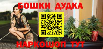 ГАЛЛЮЦИНОГЕННЫЕ ГРИБЫ Малгобек