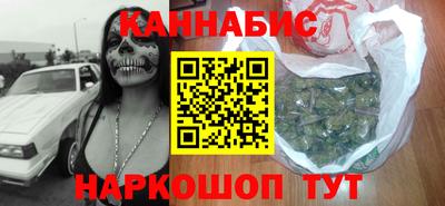 крисы Малоярославец
