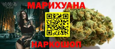 крисы Малоярославец
