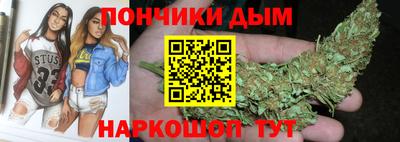 крисы Малоярославец