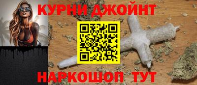 кокс Мариинск