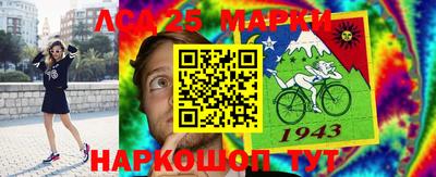 ГАЛЛЮЦИНОГЕННЫЕ ГРИБЫ Малгобек