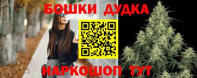 крисы Малоярославец