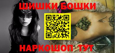 ГАЛЛЮЦИНОГЕННЫЕ ГРИБЫ Малгобек