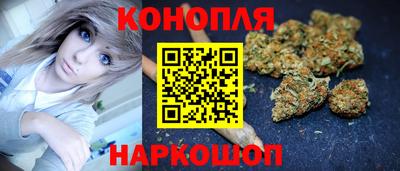 ГАЛЛЮЦИНОГЕННЫЕ ГРИБЫ Малгобек