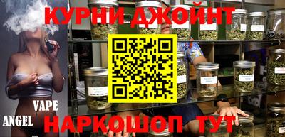 крисы Малоярославец