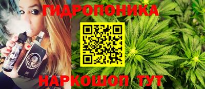 кокс Мариинск