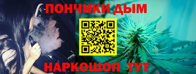 кокс Мариинск