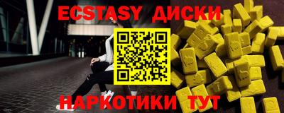 кокс Мариинск