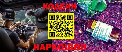 ГАЛЛЮЦИНОГЕННЫЕ ГРИБЫ Малгобек