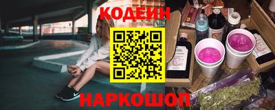 кокс Мариинск
