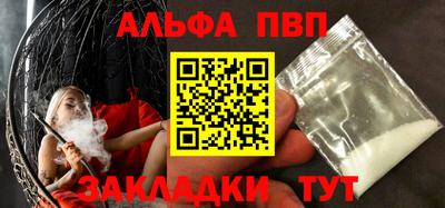 кокс Мариинск