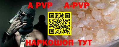 ГАЛЛЮЦИНОГЕННЫЕ ГРИБЫ Малгобек