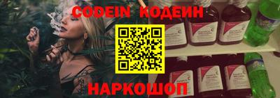 кокс Мариинск