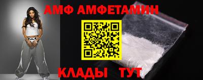 ГАЛЛЮЦИНОГЕННЫЕ ГРИБЫ Малгобек