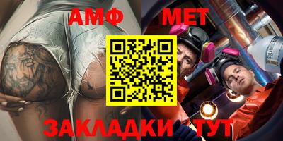 крисы Малоярославец