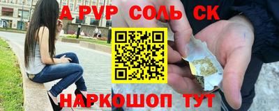 ГАЛЛЮЦИНОГЕННЫЕ ГРИБЫ Малгобек