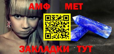 ГАЛЛЮЦИНОГЕННЫЕ ГРИБЫ Малгобек