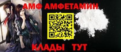 кокс Мариинск