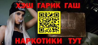 крисы Малоярославец