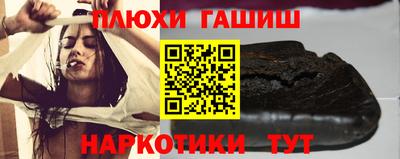 кокс Мариинск