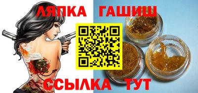 крисы Малоярославец