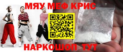 ГАЛЛЮЦИНОГЕННЫЕ ГРИБЫ Малгобек