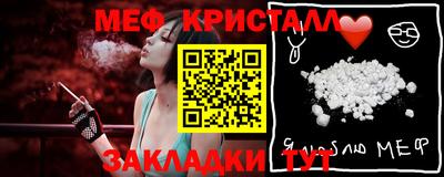 ГАЛЛЮЦИНОГЕННЫЕ ГРИБЫ Малгобек